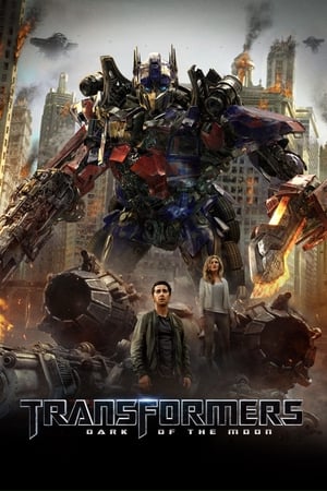 Transformers 3 Dark of the Moon (2011) ทรานส์ฟอร์เมอร์ส 3 : ดาร์ค ออฟ เดอะ มูน