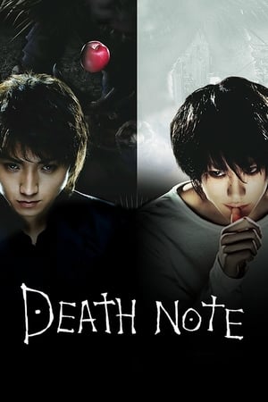 Death Note 1 (2006) เดธโน๊ต 1 สมุดโน้ตกระชากวิญญาณ
