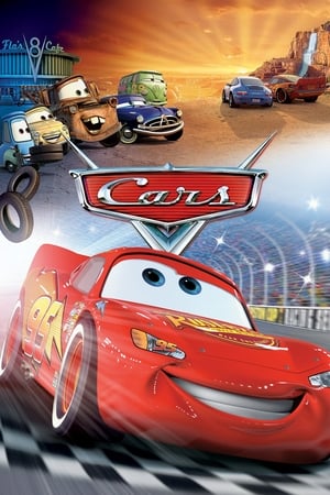 Cars 1 (2006) 4 ล้อซิ่งซ่าท้าโลก