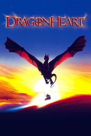DragonHeart (1996) ดราก้อนฮาร์ท มังกรไฟ หัวใจเขย่าโลก