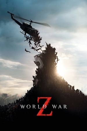 World War Z (2013) มหาวิบัติสงคราม