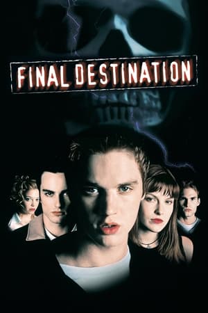 Final Destination 1 (2000) ไฟนอล เดสติเนชั่น 7 ต้องตาย โกงความตาย