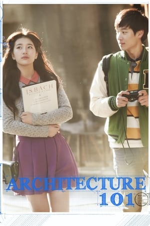 Architecture 101 (2012) รักแรกในความทรงจำ