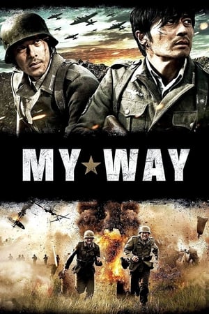 My Way (Mai Wei) (2011) สงคราม มิตรภาพ ความรัก