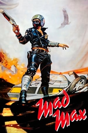 Mad Max 1 (1979) แมด แม็ก 1