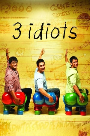 3 Idiots (2009) ซับไทย