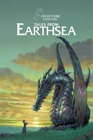 Tales from Earthsea (2006) ศึกเทพมังกรพิภพสมุทร
