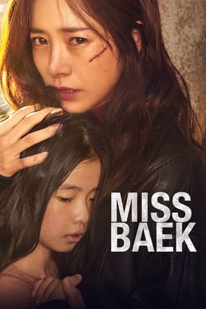 Miss Baek (2018) ซับไทย