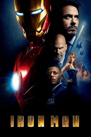 Iron Man 1 (2008) ไอรอนแมน