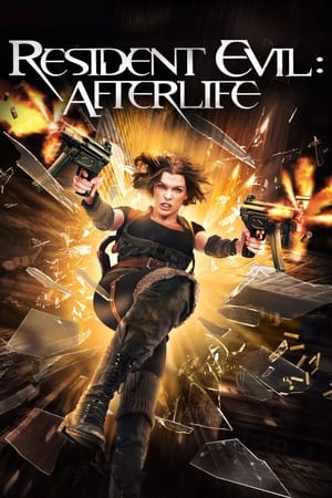 Resident Evil 4: Afterlife (2010) ผีชีวะ 4 สงครามแตกพันธุ์ไวรัส