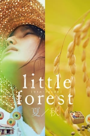 Little Forest Summer Autumn (2014) อาบเหงื่อต่างฤดู (ซับไทย)