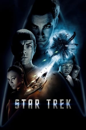 Star Trek 1 (2009) สตาร์เทร็ค 1 สงครามพิฆาตจักรวาล