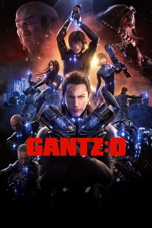 Gantz O (2016) กันสึ (ซับไทย)