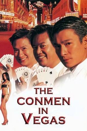 The Conmen in Vegas (1999) เจาะเหลี่ยมคน 2 ตอน ถล่มลาสเวกัส