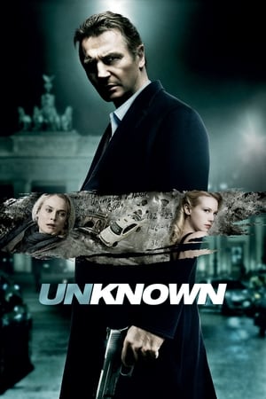 Unknown (2011) คนนิรนามเดือดระอุ