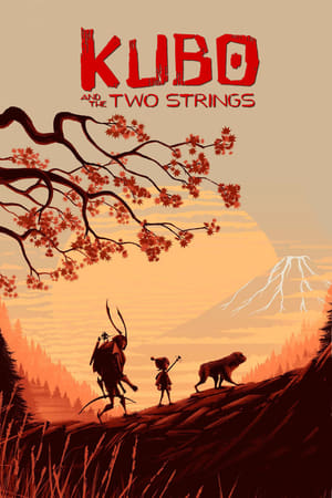 Kubo and the Two Strings (2016) คูโบ้ และมหัศจรรย์พิณสองสาย