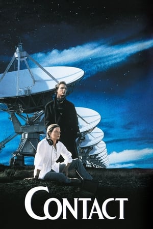 Contact (1997) อุบัติการสัมผัสห้วงอวกาศ