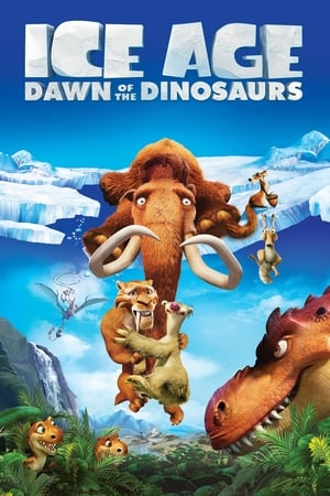 Ice Age 3 Dawn Of The Dinosaurs (2009) ไอซ์ เอจ 3 : จ๊ะเอ๋ไดโนเสาร์