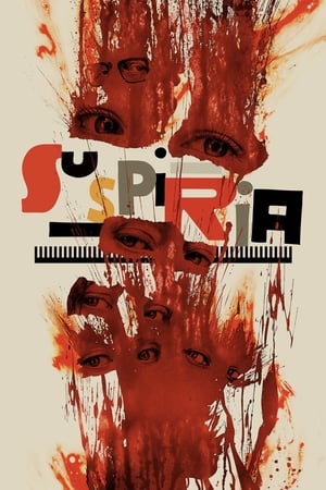 Suspiria (2018) กลัว