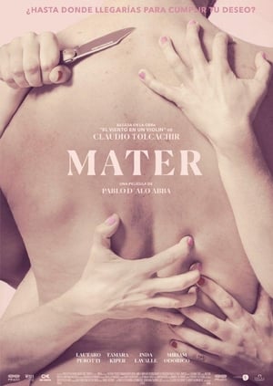 Mater (2017) บรรยายไทย