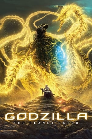 Godzilla: The Planet Eater (2018) ก๊อดซิลล่า จอมเขมือบโลก
