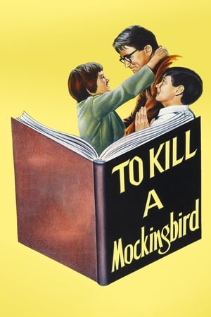 To Kill A Mockingbird (1962) ผู้บริสุทธิ์