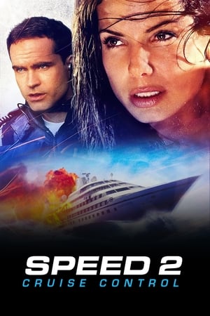 Speed 2 (1997) สปีด 2 เร็วกว่านรก