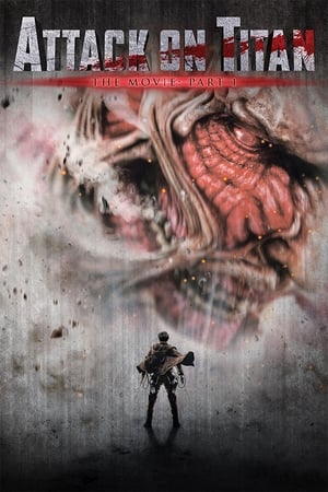 Attack on Titan Part 1 (2015) ผ่าพิภพไททัน ภาค 1