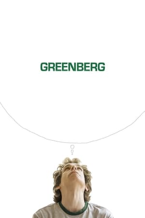 Greenberg (2010) กรีนเบิร์ก 40 ปี ชีวิตจะไปทางไหนดี