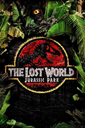 The Lost World Jurassic Park (1997) เดอะ ลอส เวิลล์ ใครว่ามันสูญพันธุ์