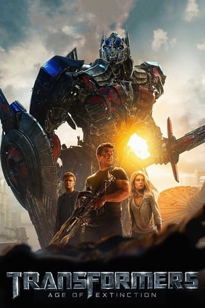Transformers 4 : Age of Extinction (2014) ทรานส์ฟอร์เมอร์ส 4 : มหาวิบัติยุคสูญพันธ์