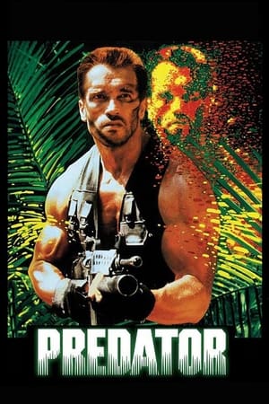 Predator 1 (1987) พรีเดเตอร์