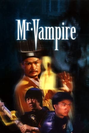 Mr Vampire 1 (1985) ผีกัดอย่ากัดตอบ 1
