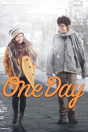 One Day (2016) แฟนเดย์ แฟนกันแค่วันเดียว