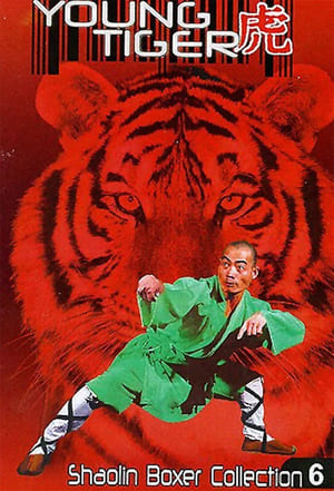 Young Tiger (1973) ซับไทย