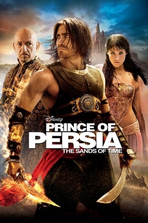 Prince of Persia (2010) เจ้าชายแห่งเปอร์เซีย : มหาสงครามทะเลทรายแห่งกาลเวลา