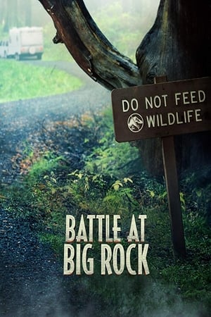 Battle at Big Rock (2019) หนังสั้นก่อนการมาของ Jurassic World ภาคสาม