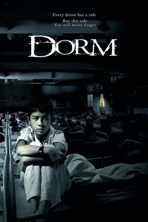 Dorm (2006) เด็กหอ