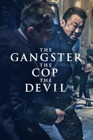 The Gangster, The Cop, The Devil (2019) ซับไทย