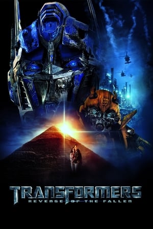Transformers 2 (2009) ทรานส์ฟอร์เมอร์ส 2 : อภิมหาสงครามแค้น