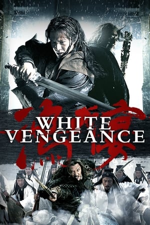 White Vengeance (2011) ฌ้อปาอ๋อง ศึกแผ่นดินไม่สิ้นแค้น