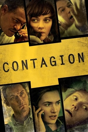 Contagion (2011) สัมผัสล้างโลก