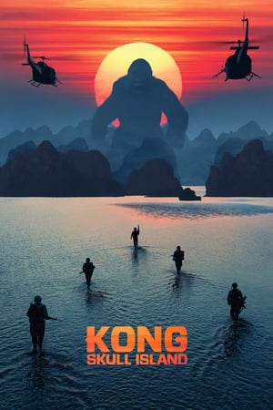 Kong Skull Island (2017) คอง : มหาภัยเกาะกะโหลก