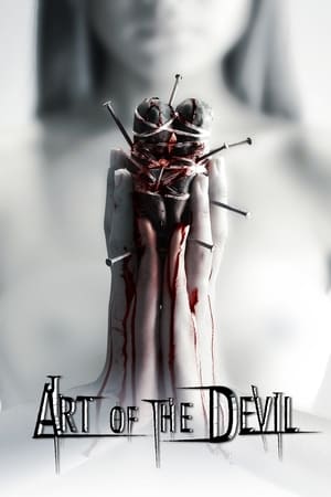 Art of the Devil (2004) คนเล่นของ