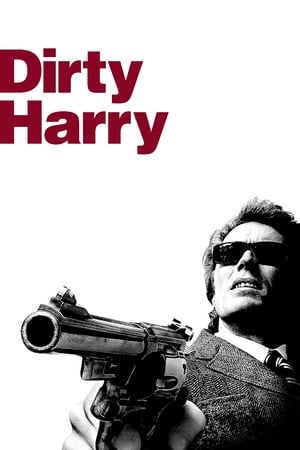 Dirty Harry 1 (1971) มือปราบปืนโหด