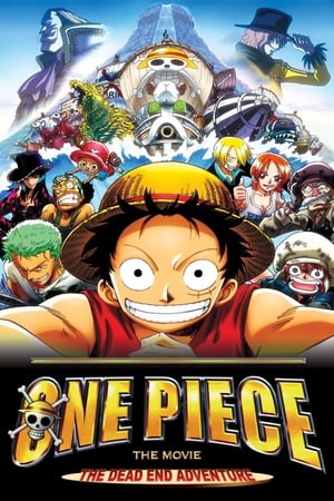 One Piece The Movie 04 (2003) วันพีช มูฟวี่ การผจญภัยที่เดดเอนด์ (ซับไทย)