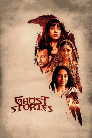 Ghost Stories (2020) เรื่องผี เรื่องวิญญาณ (ซับไทย)