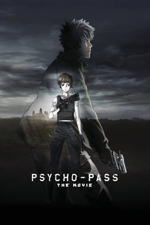 Psycho Pass The Movie (2015) ไซโคพาส ถอดรหัสล่า เดอะมูฟวี่