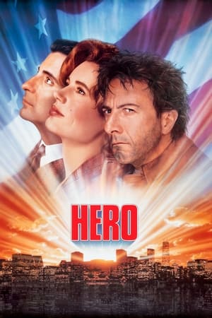 Hero (1992) วีรบุรุษ (ซับไทย)