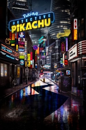 Pokemon Detective Pikachu (2019) โปเกมอน ยอดนักสืบ พิคาชู